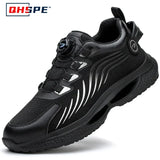 Chaussures de sécurité à bouton rotatif